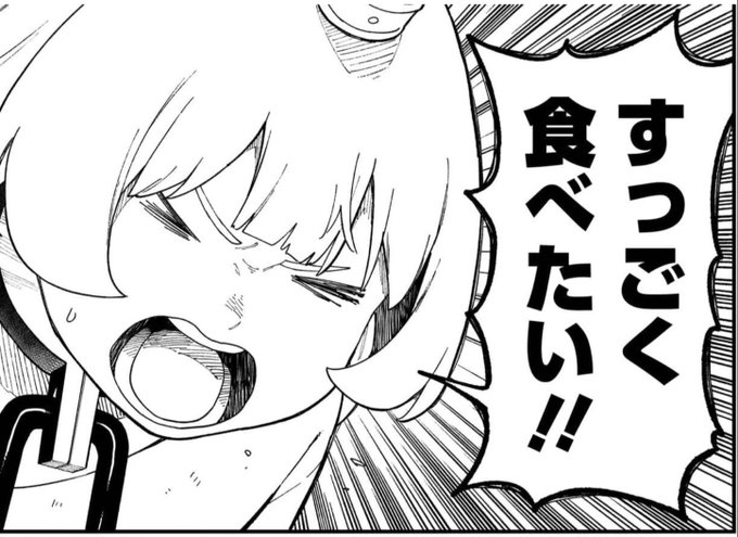 ダイエット中になんてものを見せるンだ。。 