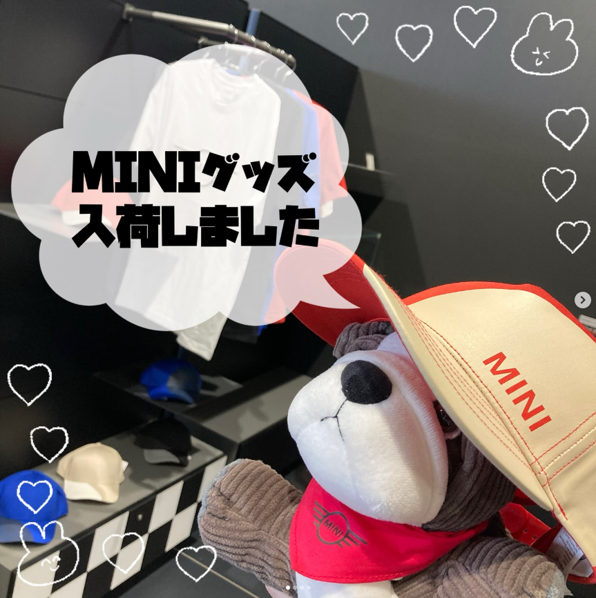 GlanzMini's tweet photo. 【#MINI水戸】
MINIアパレル商品が入荷しました👕🩷
Tシャツ、パーカー、キャップ・・・
キャップはお子様用サイズの展開もございます👦🧢
是非MINImitoショールームまでお越しください💁🏼♀️💝
#MINIアパレル
#MINImito
#ファッション
#MINIグッズ
#mini水戸 https://t.co/eEw0C6zzzH