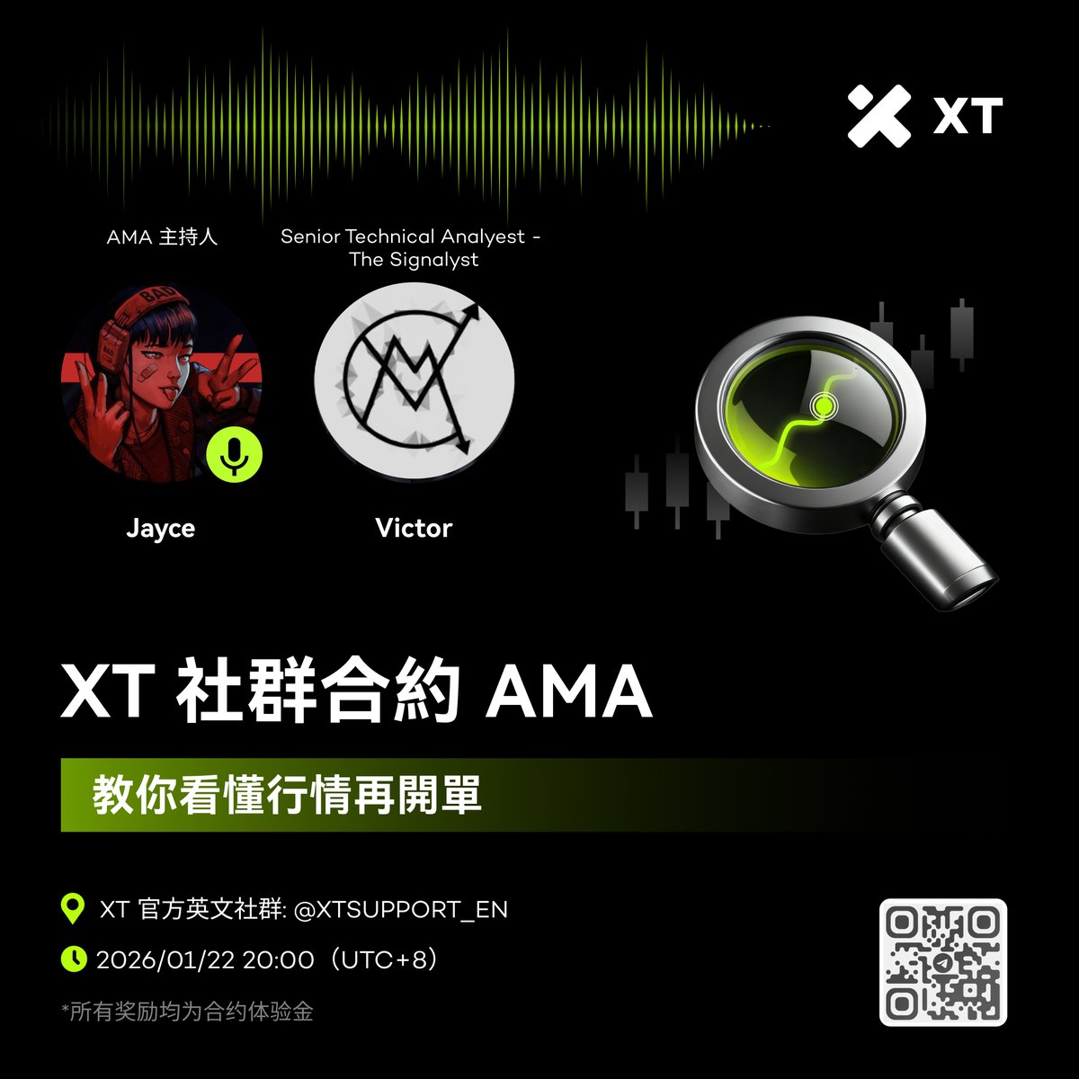 交易所搭建+ TG:@ttkaifa.sjx