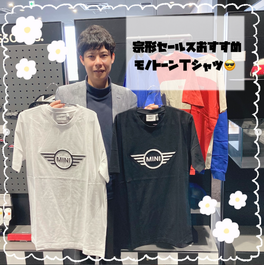 GlanzMini's tweet photo. 【#MINI水戸】
MINIアパレル商品が入荷しました👕🩷
Tシャツ、パーカー、キャップ・・・
キャップはお子様用サイズの展開もございます👦🧢
是非MINImitoショールームまでお越しください💁🏼♀️💝
#MINIアパレル
#MINImito
#ファッション
#MINIグッズ
#mini水戸 https://t.co/eEw0C6zzzH