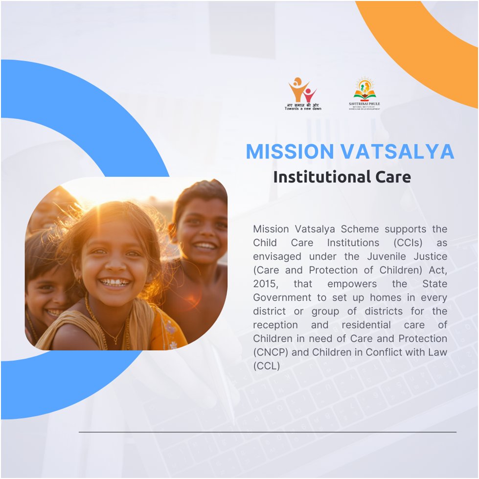 dcpukargil's tweet photo. Mission Vatsalya strengthens Child Care Institutions under JJ Act, 2015-ensuring safe, nurturing care and social reintegration for children in need and children in conflict with law.
@MinistryWCD #SPNIWCD #MissionVatsalya #ChildProtection @MinistryWCD @lg_ladakh @dc_Kgl https://t.co/JmhGpIRmGm