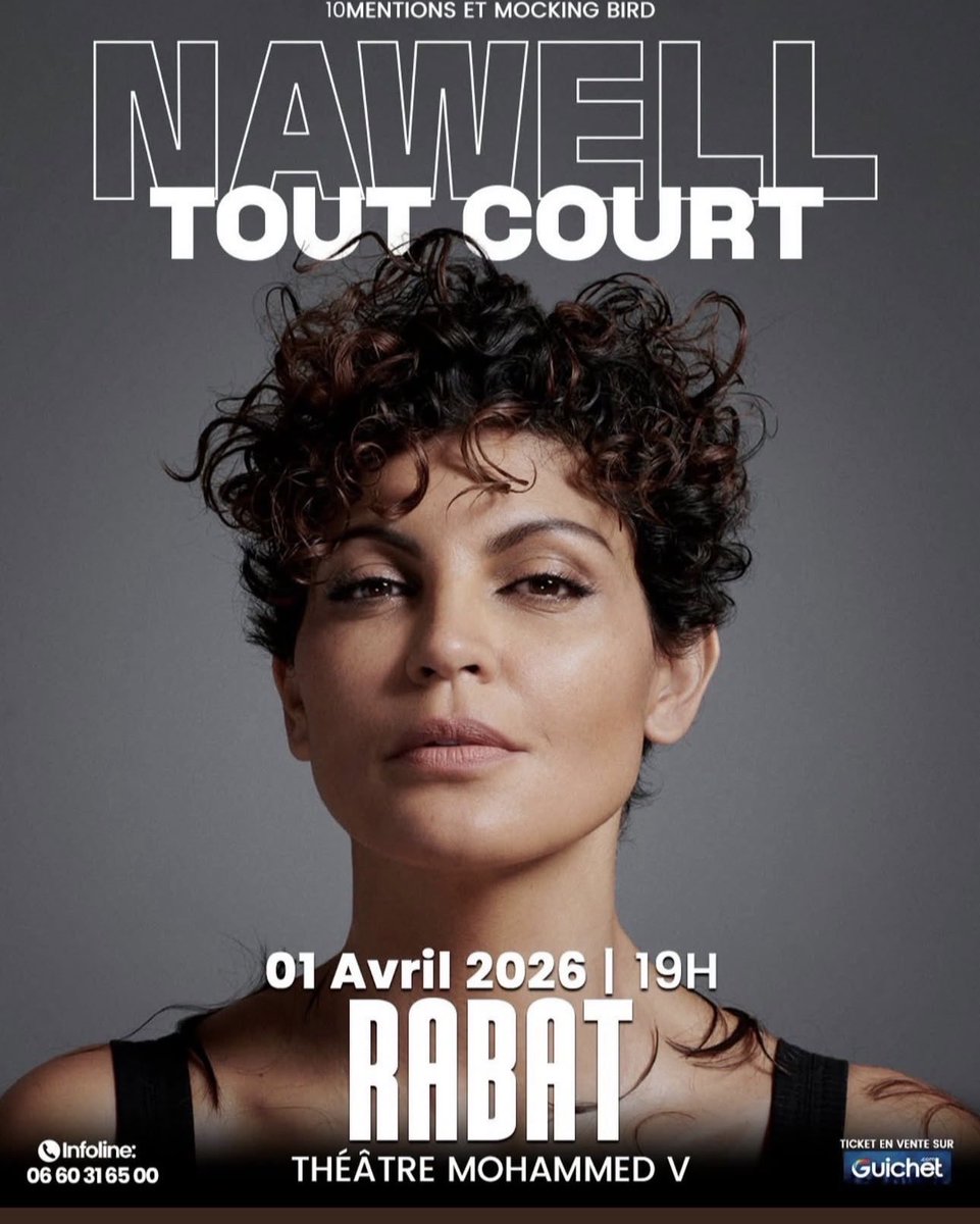 بنت الأطلس 🇲🇦🇨🇭🇲🇦🇨🇭 tweet media