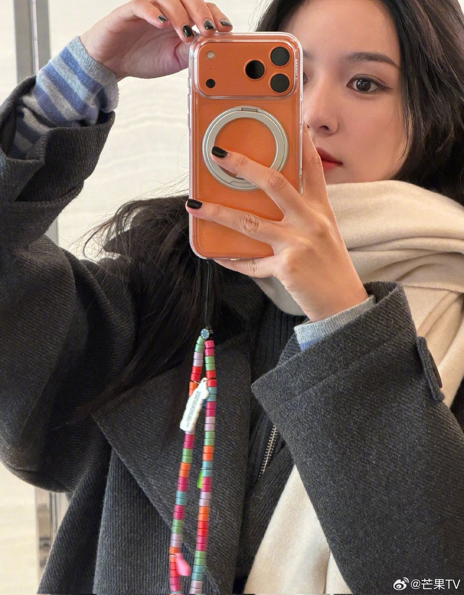 今天天气很冷. 🥶