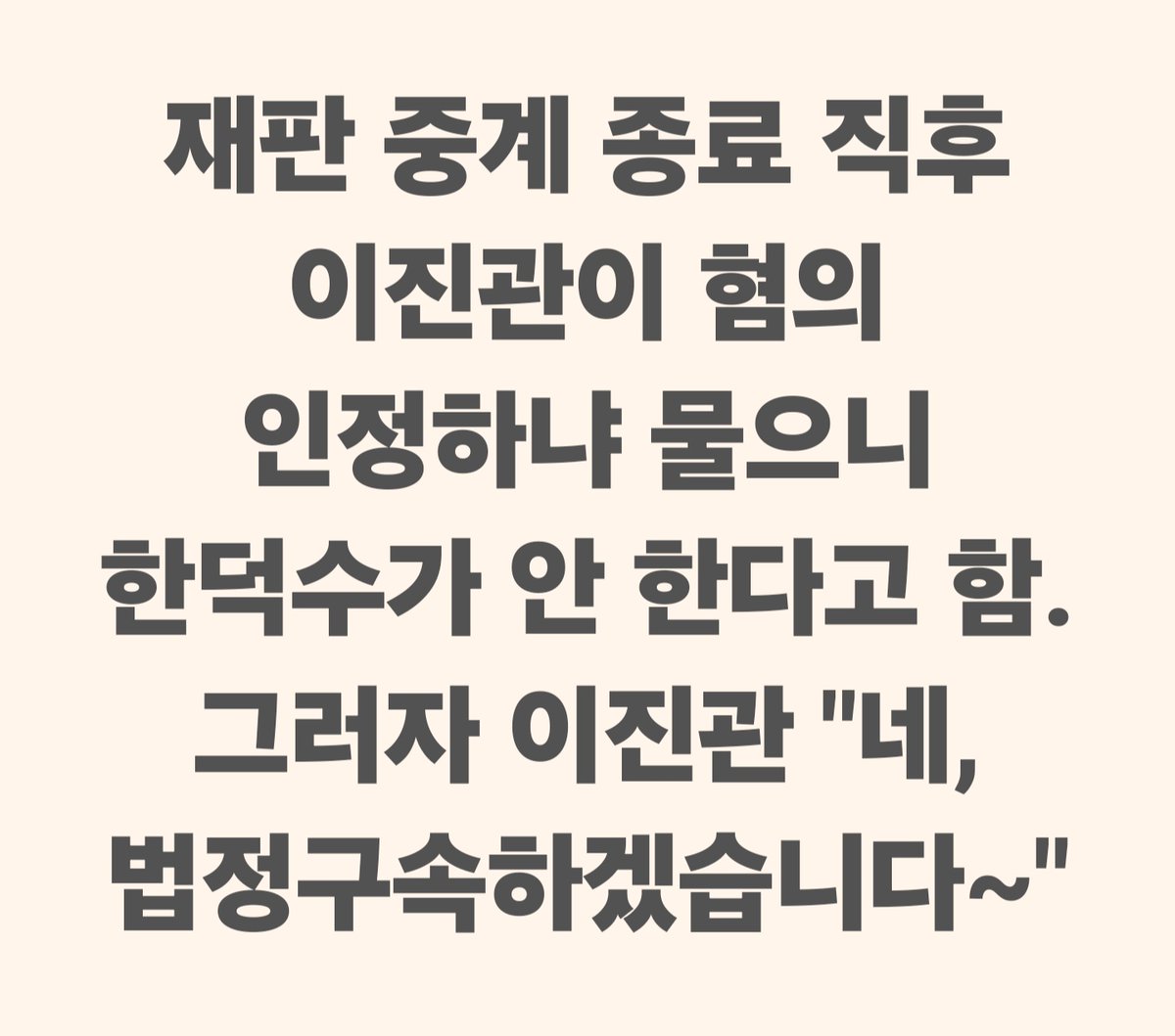 신숭겸 (@sdwpd7) on Twitter photo 