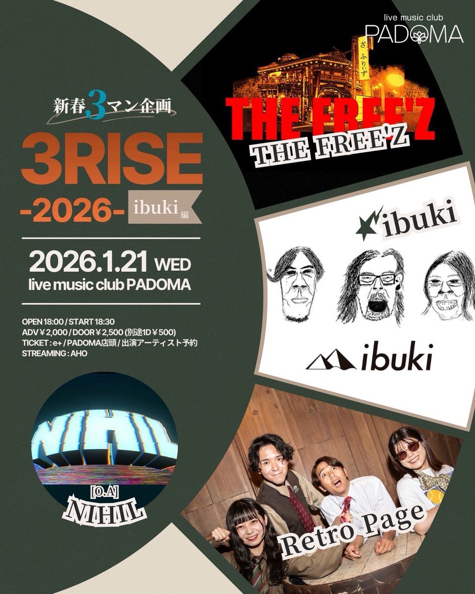 nsknkn's tweet photo. 今日だぜ！やるぜ！！ https://t.co/F9TsC6RxcT