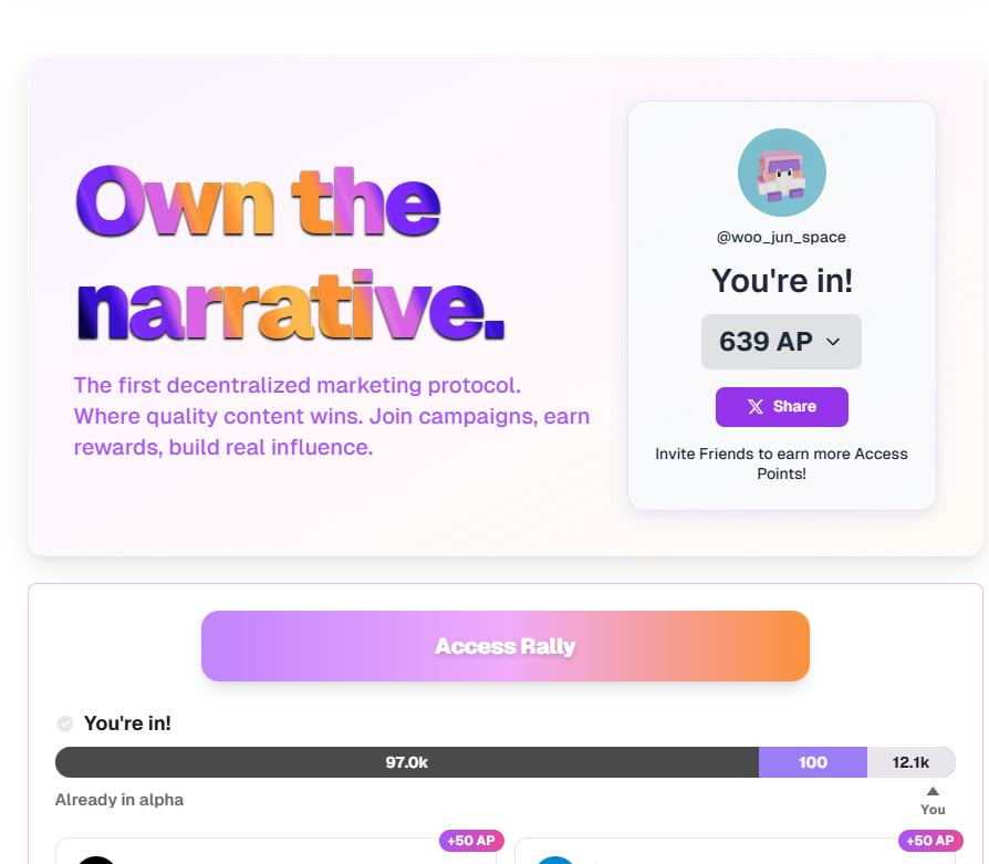 Woojun(우쥰)ㅣModuDAO 🌊 RIVER tweet media