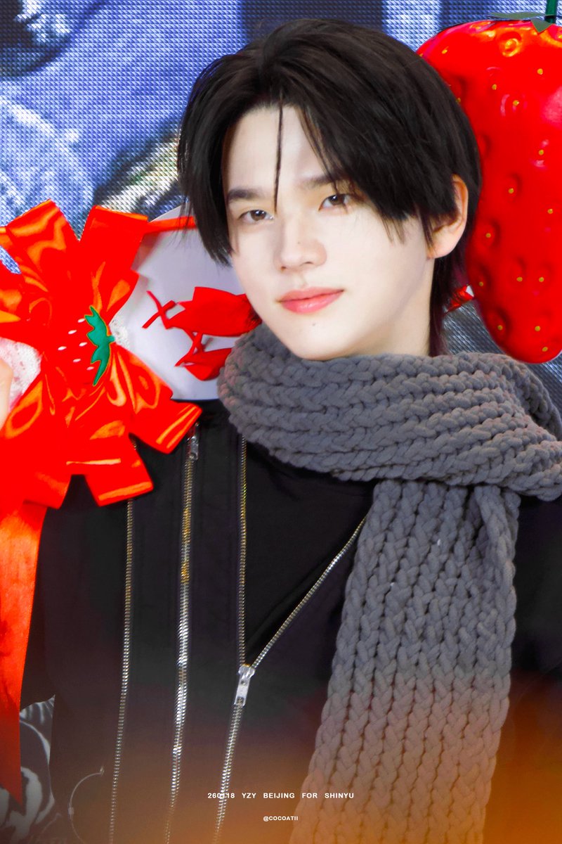 260118

#신유 #SHINYU #투어스 #TWS