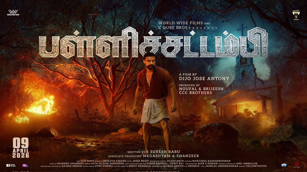 proyuvraaj's tweet photo. Happy Birthday to our Pallichattambi 💪 @ttovino ! 

#Pallichattambi 

Releasing on April 9, 2026

@DijoJoseAntony @ttovino @11Lohar @WWFilmsIndia #CQubeBrosEntertainment   #SureshBabu @jakes_bejoy #TijoTomy @PharsFilm #CyberSystemsAustralia @pallichattambi_ https://t.co/LYIbcBKtx3