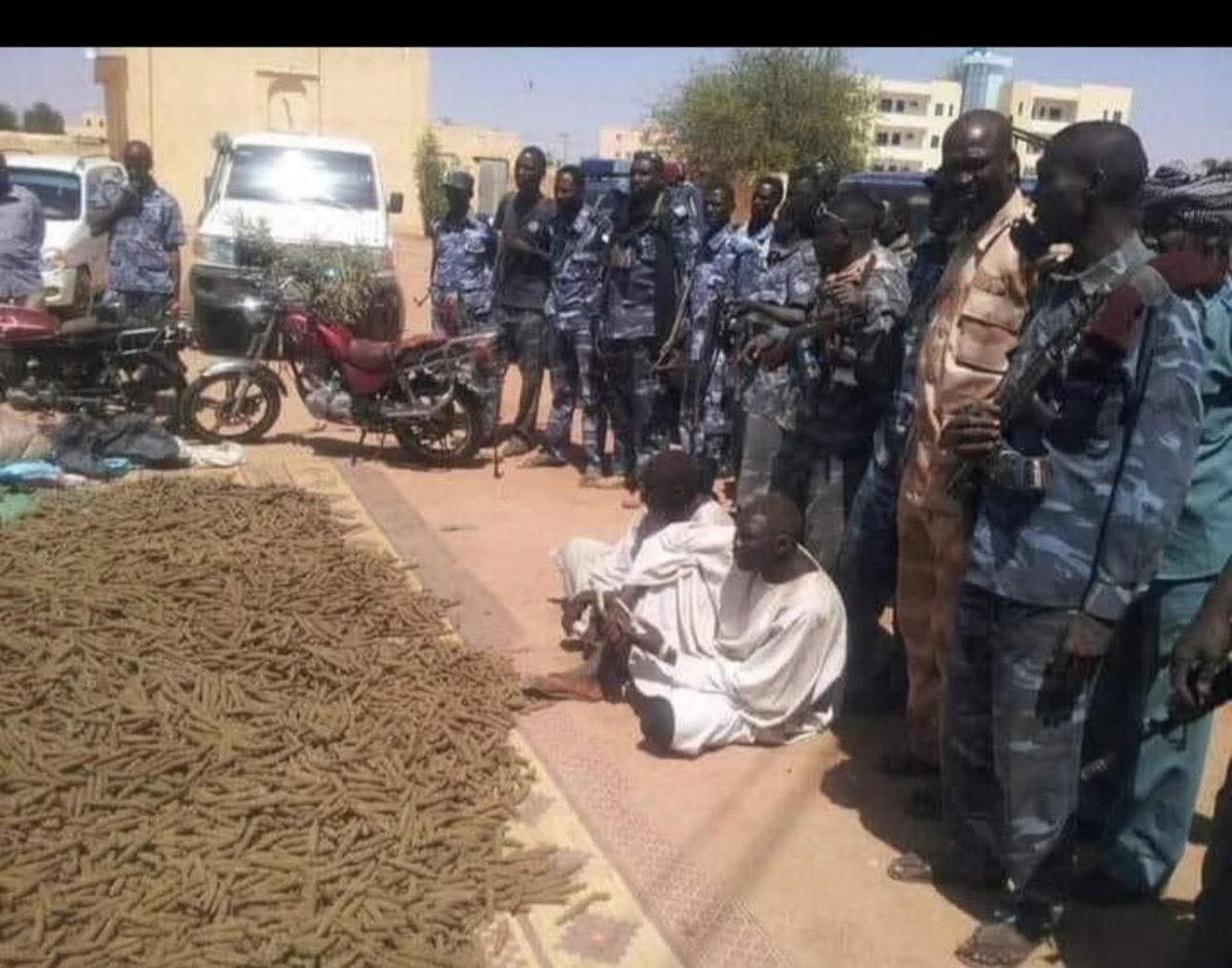 #يوم_المعلم_العالمي.
#بشه