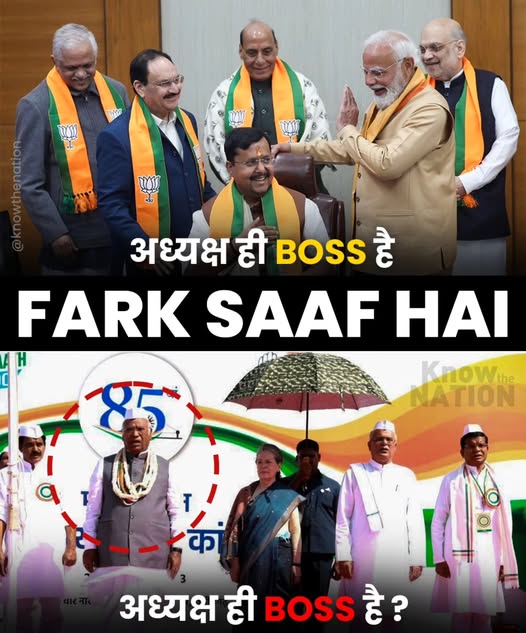 दिनेश शाह tweet media