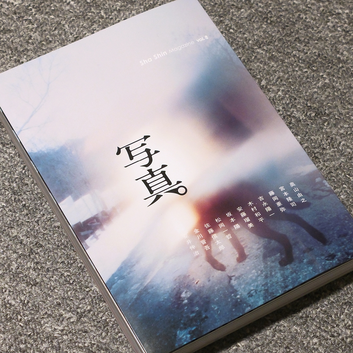 vopmagazine tweet media