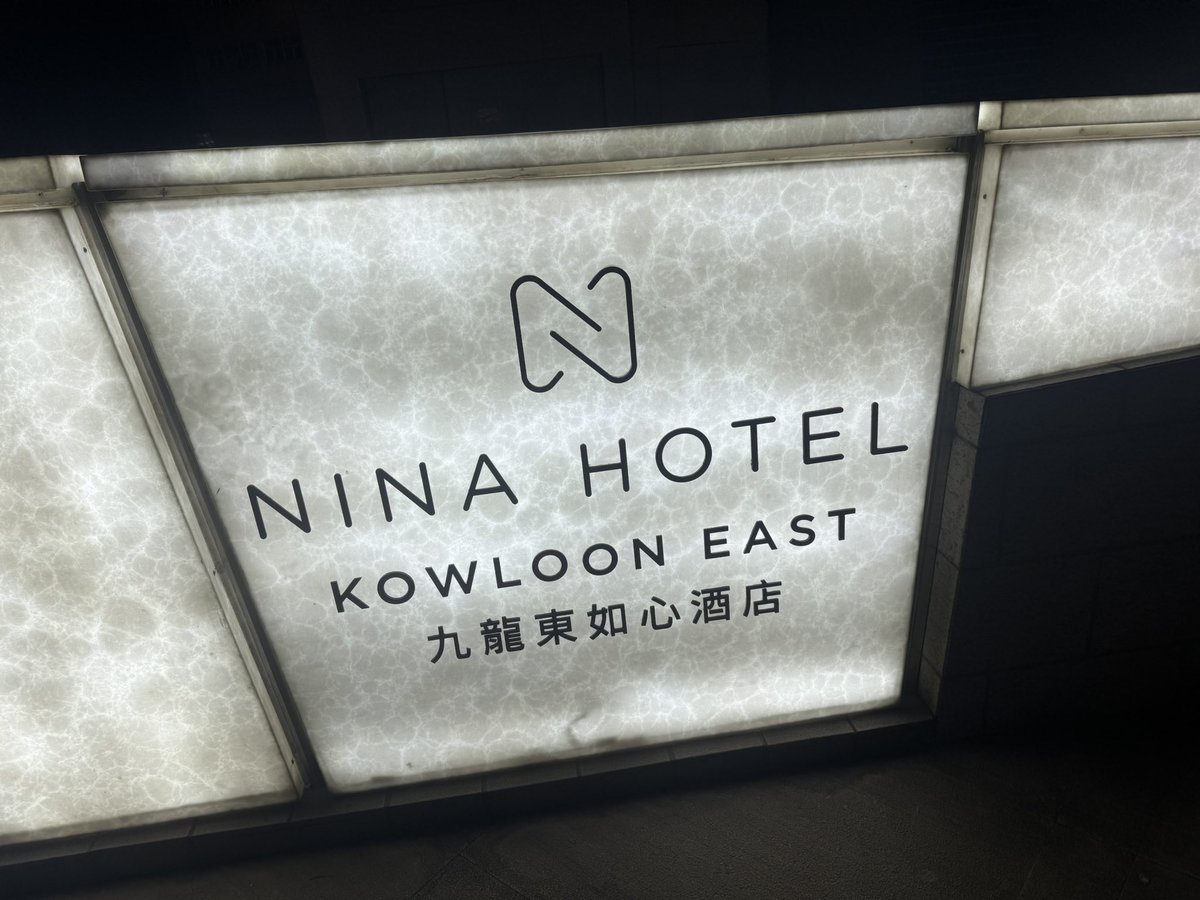 타케우치 나츠키