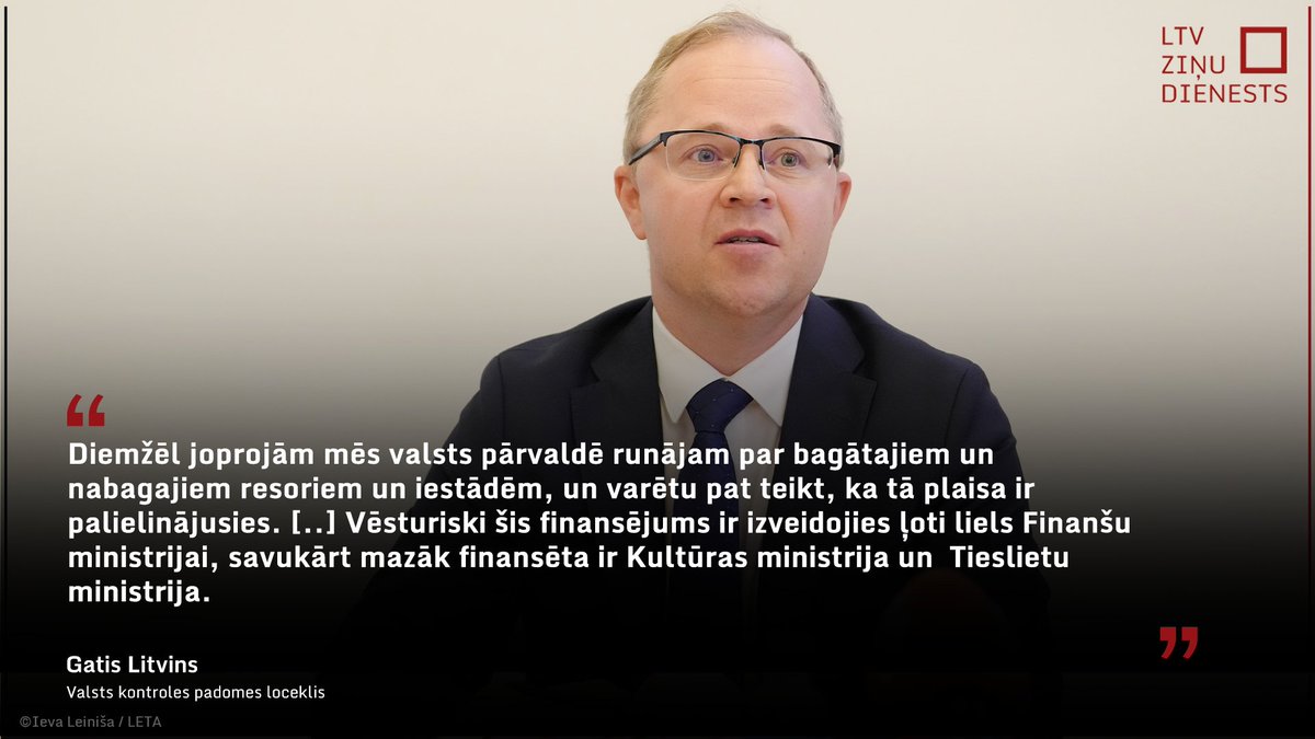 Lai arī 2022. gadā sāktās valsts pārvaldes atlīdzības sistēmas reformas tiesiskais ietvars ir izveidots, tomēr reformas mērķi praksē nav sasniegti, revīzijā secinājusi <a href="/VKontrole/">Valsts kontrole 🇱🇻 🇺🇦</a>.

🖥️ youtu.be/D6OaEQ5Hzl4