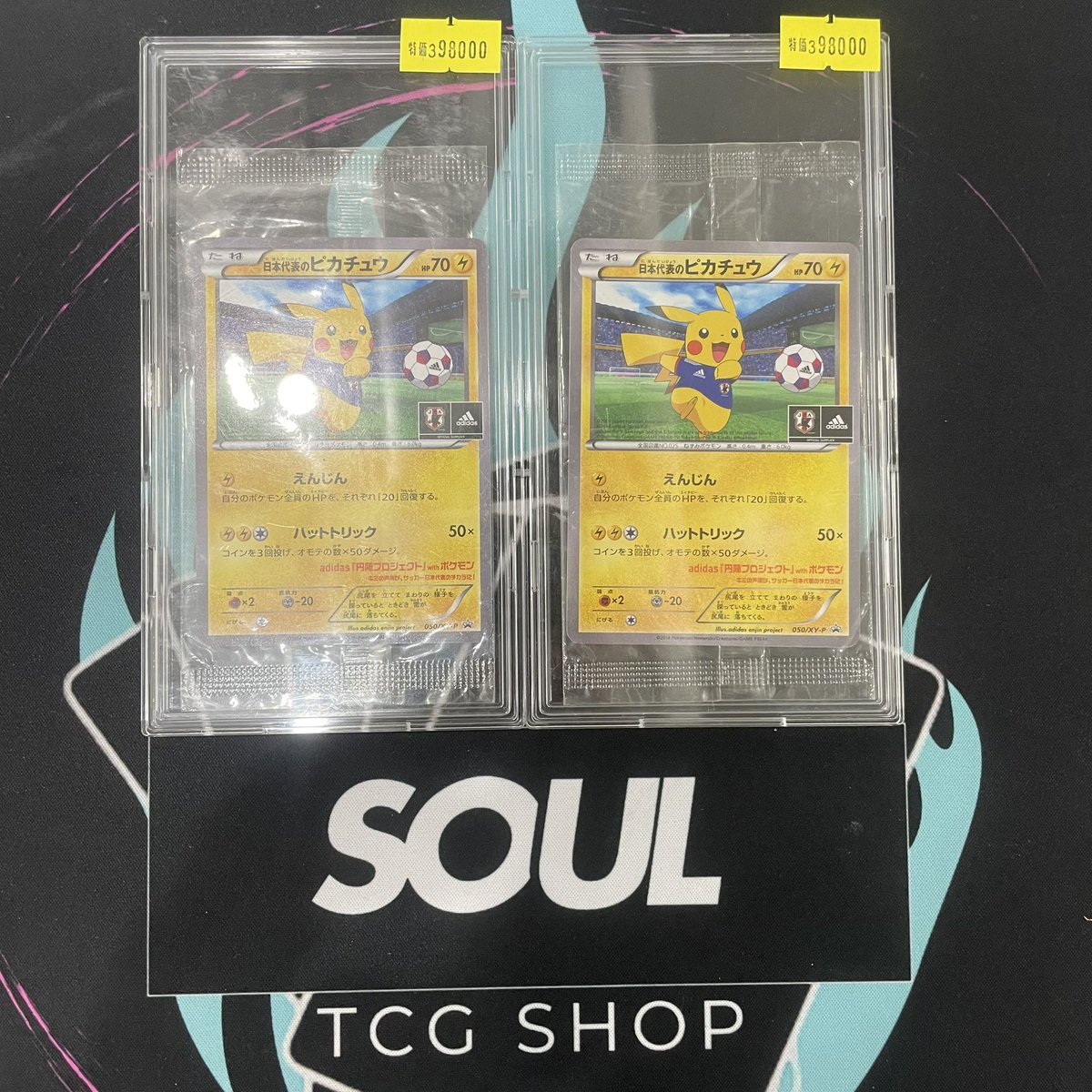 IU マイチュウ トレカ 11枚セット IU マイチュウ トレカ 11枚セット IU マイチュウ トレカ 11枚セット IU