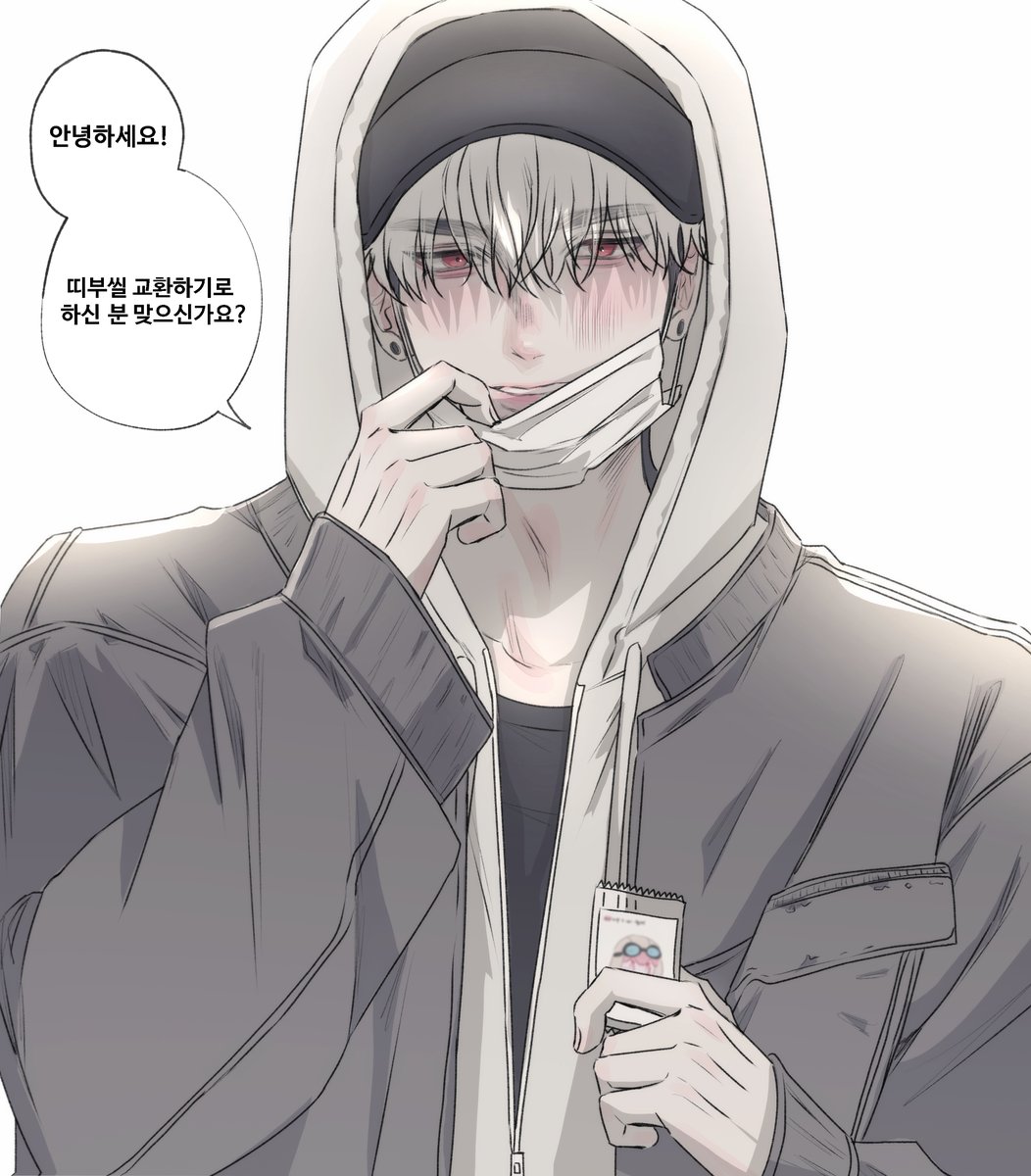 hanlabong_393's tweet image. #플레이브 #PLAVE #은호
띠부씰🥕