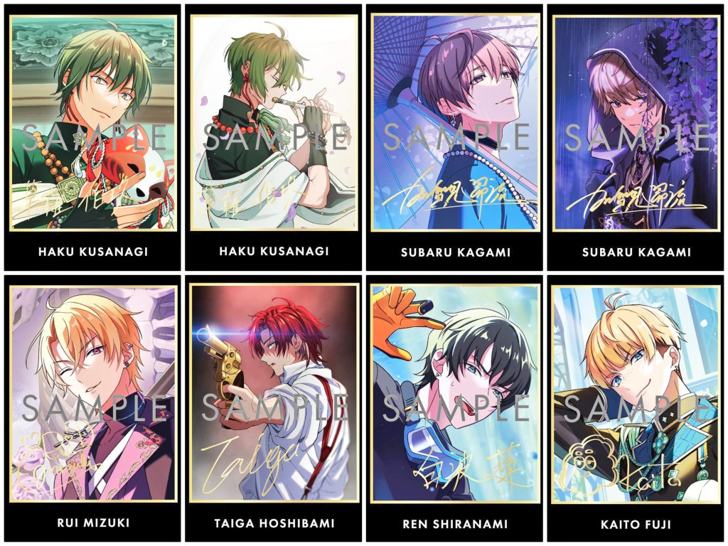 東ディバ トレカ 次郎 SR サイン 東ディバ トレカ 次郎 SR サイン 東京ディバンカー トレカ 艸楽 陽 東