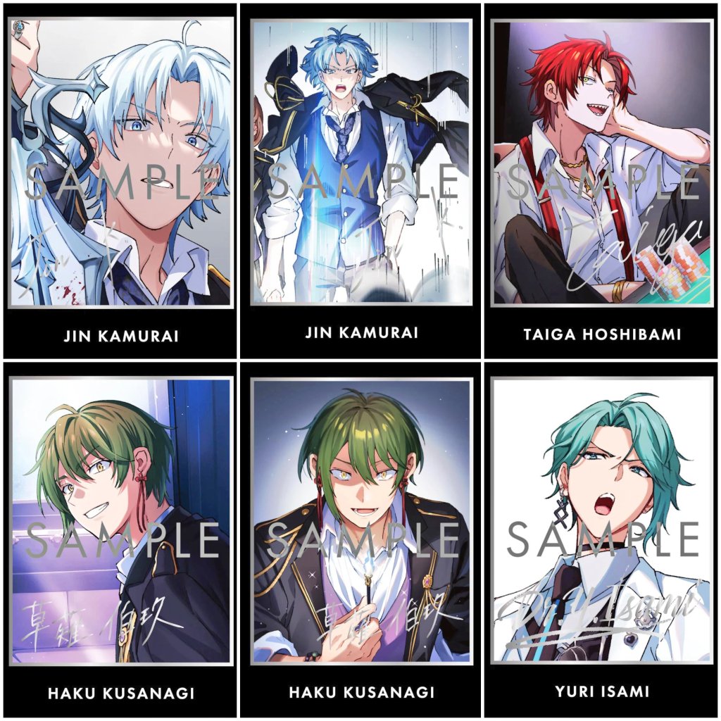 東京ディバンカー 交換 東ディバ ラウンジウェア 特典 トレカ 譲:) 1