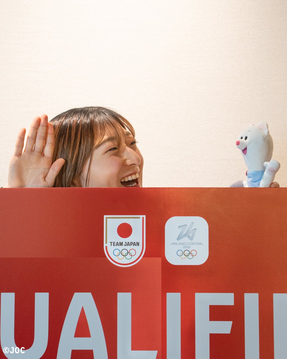 りいこ (@rii_co_115) / Posts / X