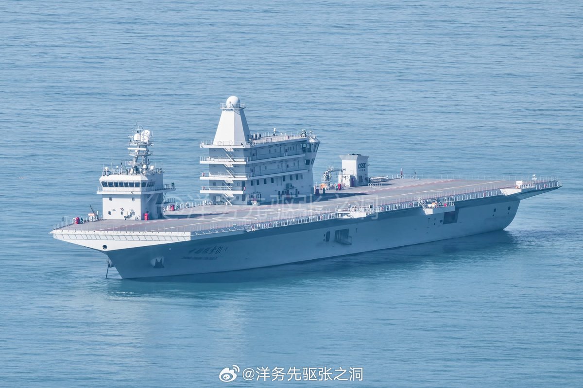 PLA Military Updates🇨🇳 tweet media