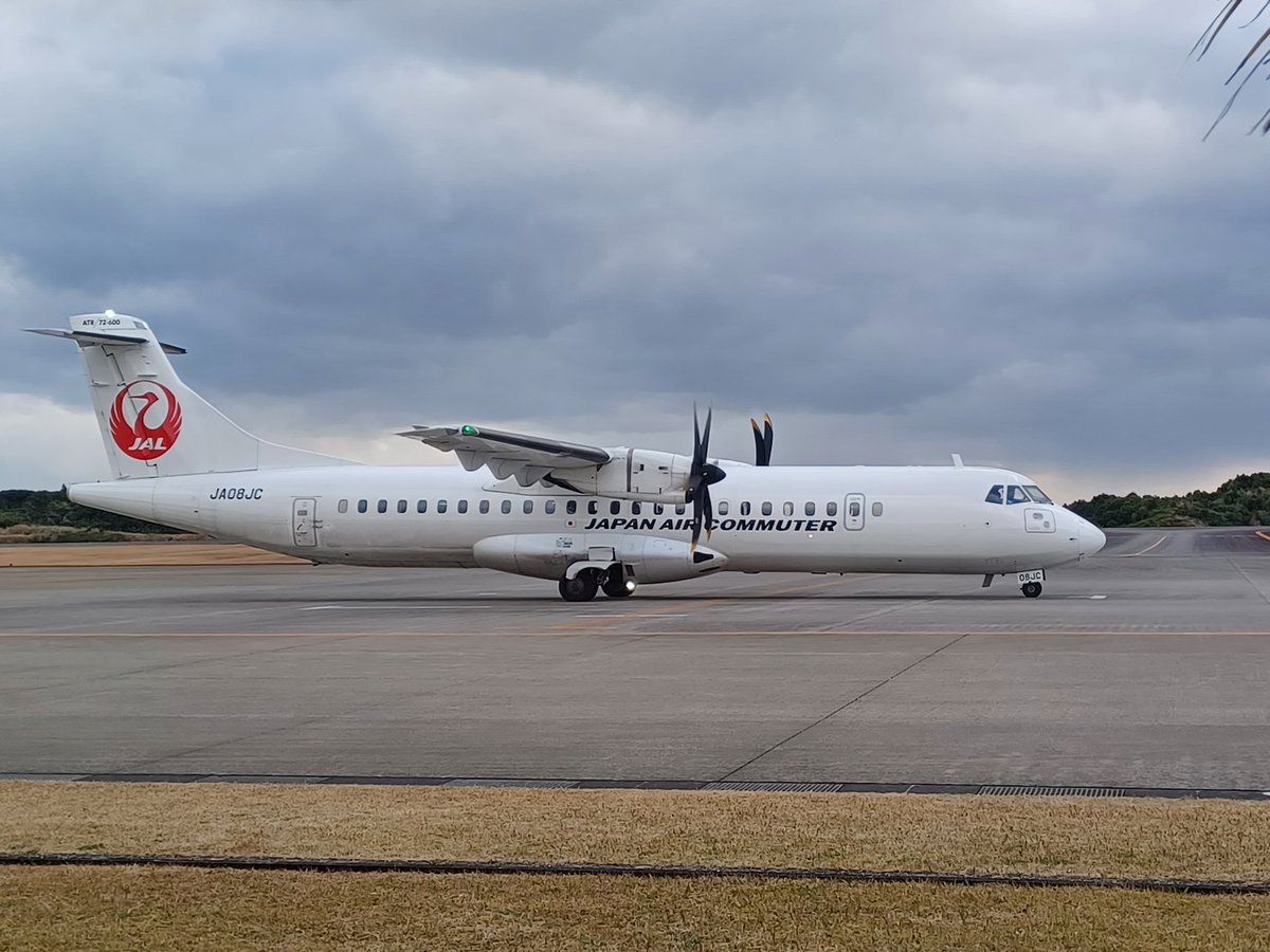 種子島から鹿児島へ