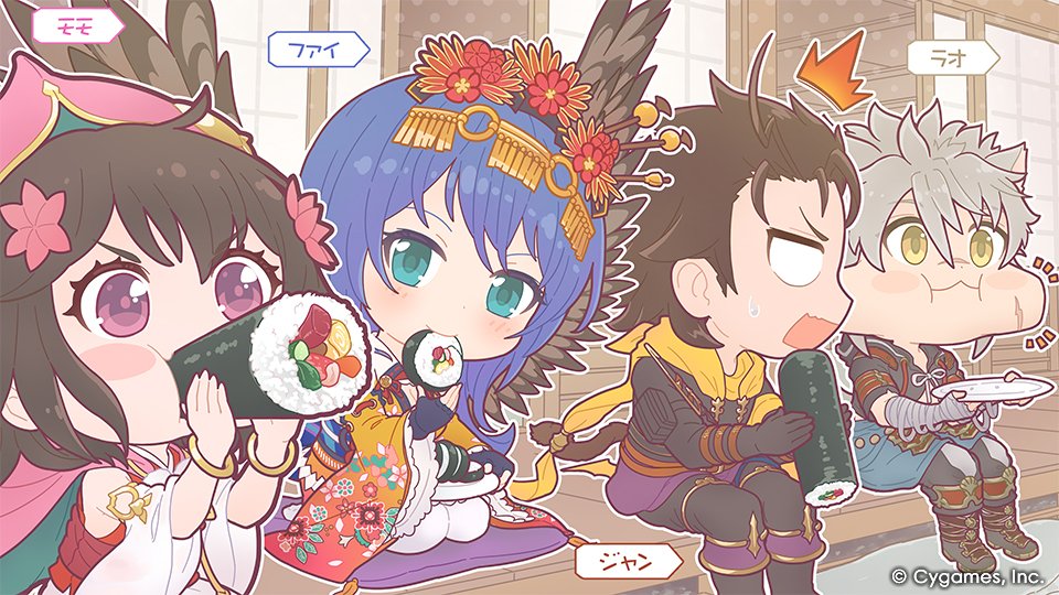 神撃のバハムート公式 tweet media