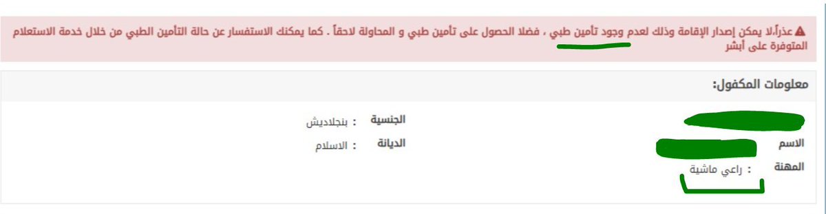 M٩٠k٩٤ tweet media