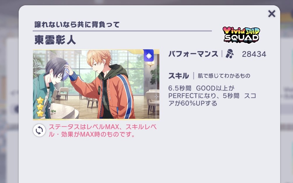 🤦🏻‍♀️🤦🏻‍♀️🤦🏻‍♀️