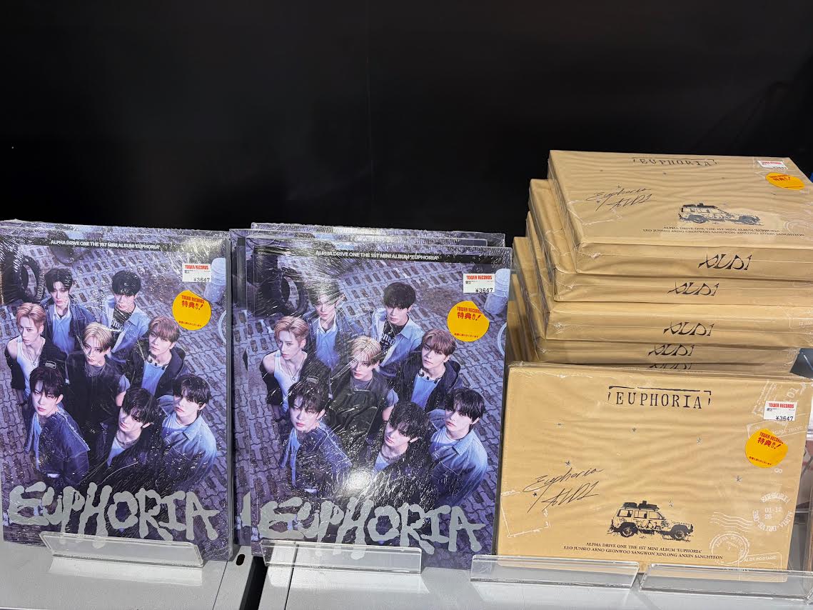 新品未開封　Electronic レコード ALPHADRIVEONE】 THE 1ST MINI ALBUM 『EUPHORIA』日本限定特典付き