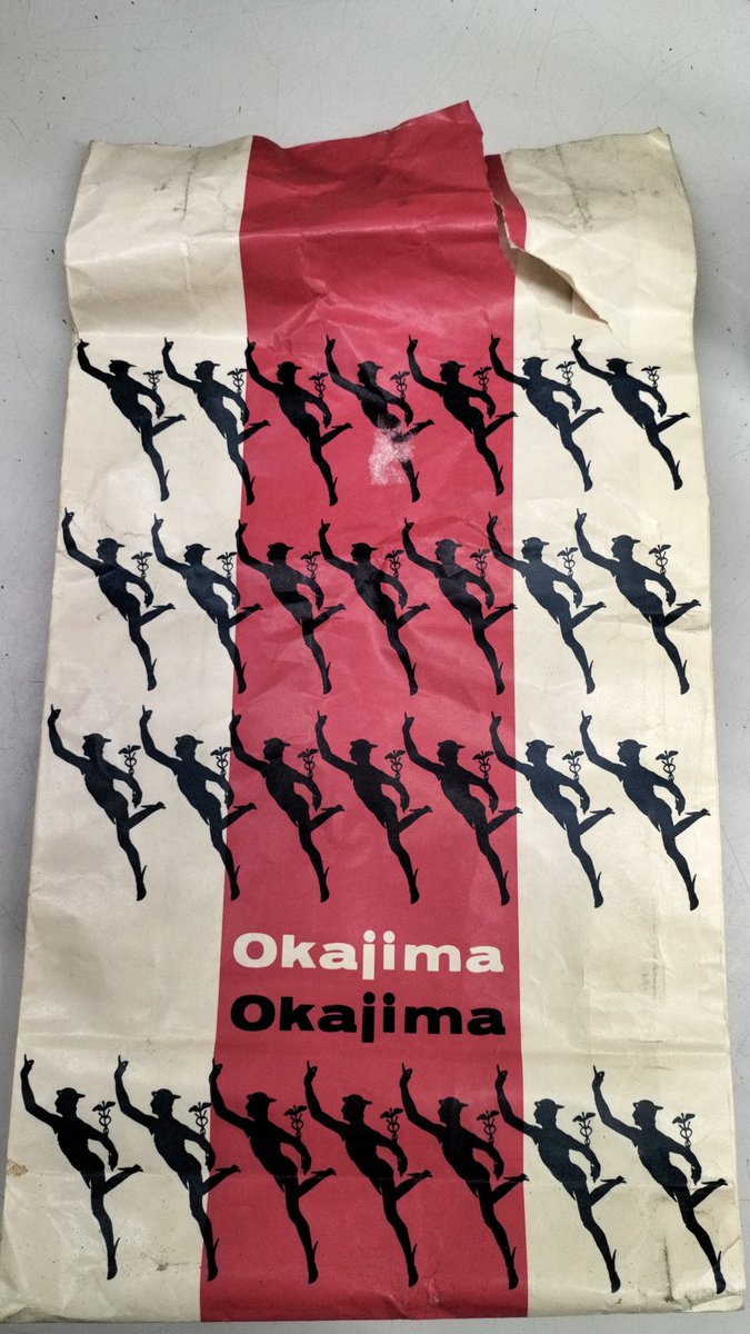 山梨の記憶 (@X1a0ca1ma0) / Posts / X