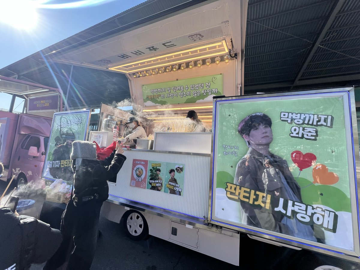 폼폼˳ ˳ tweet media