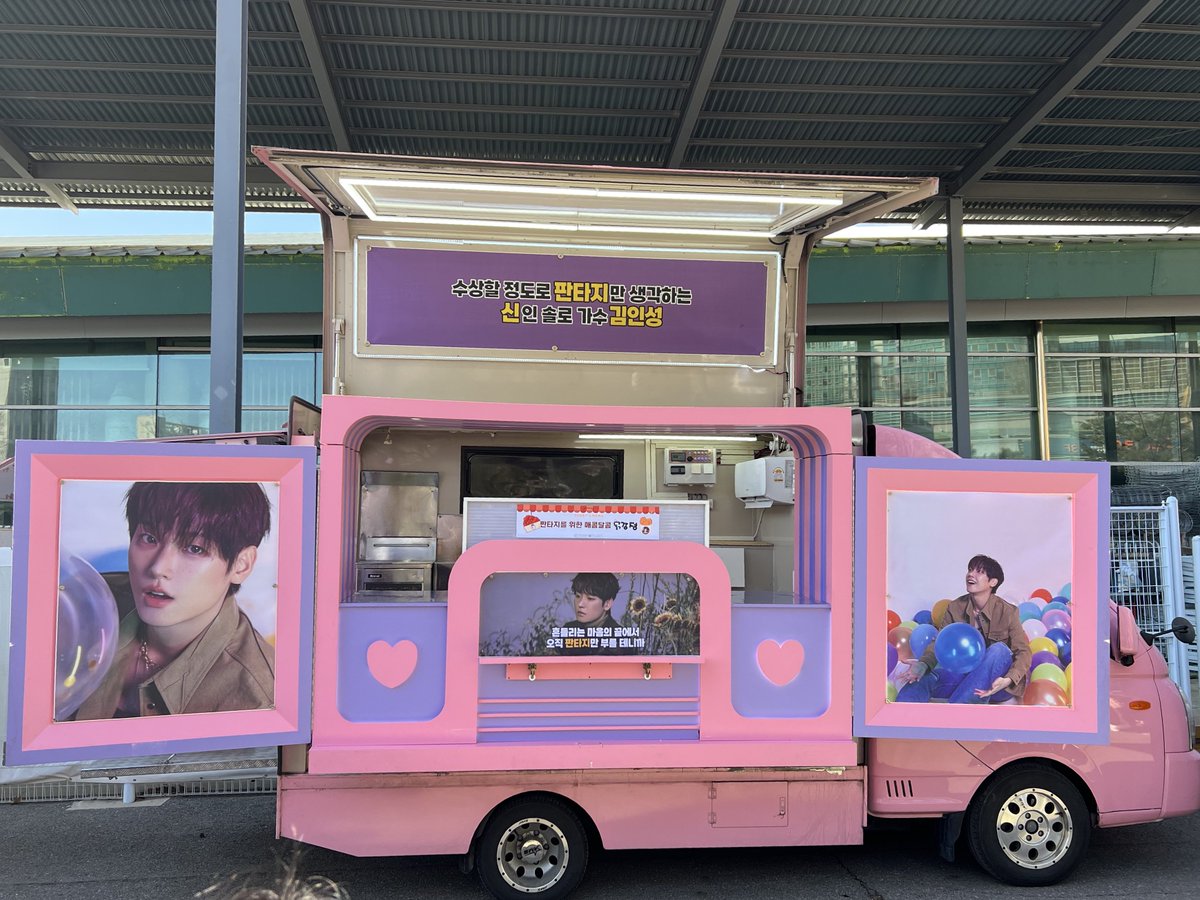 폼폼˳ ˳ tweet media
