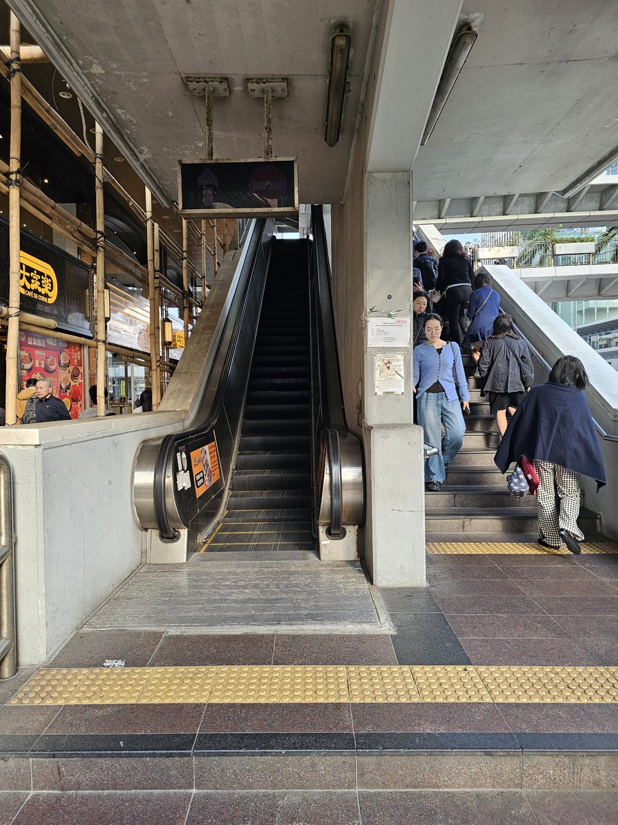 헝컹에도..  혜화 1출같은 곳이 있엏다(