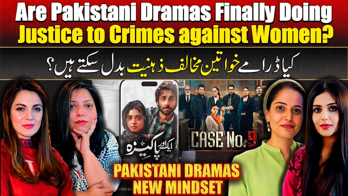 Aurat Card tweet media