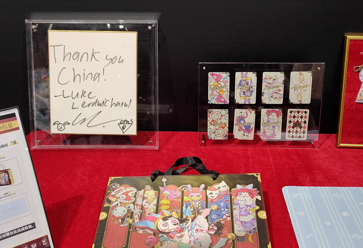 ゆうゆう猫@中国限定グッズ代行 on X: 