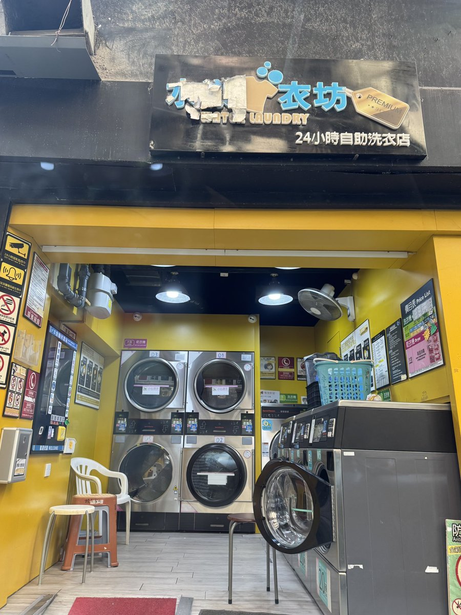 타케우치 나츠키