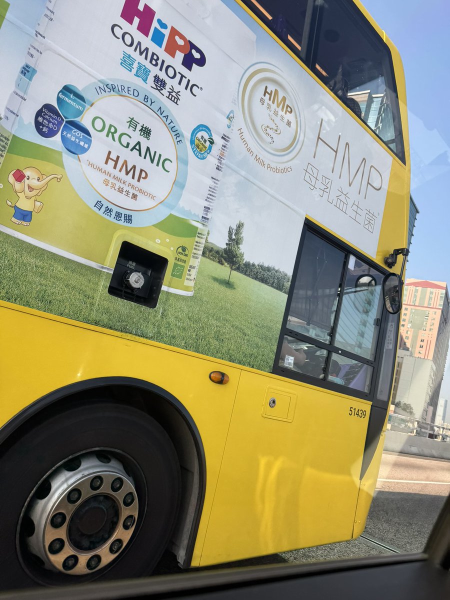 타케우치 나츠키