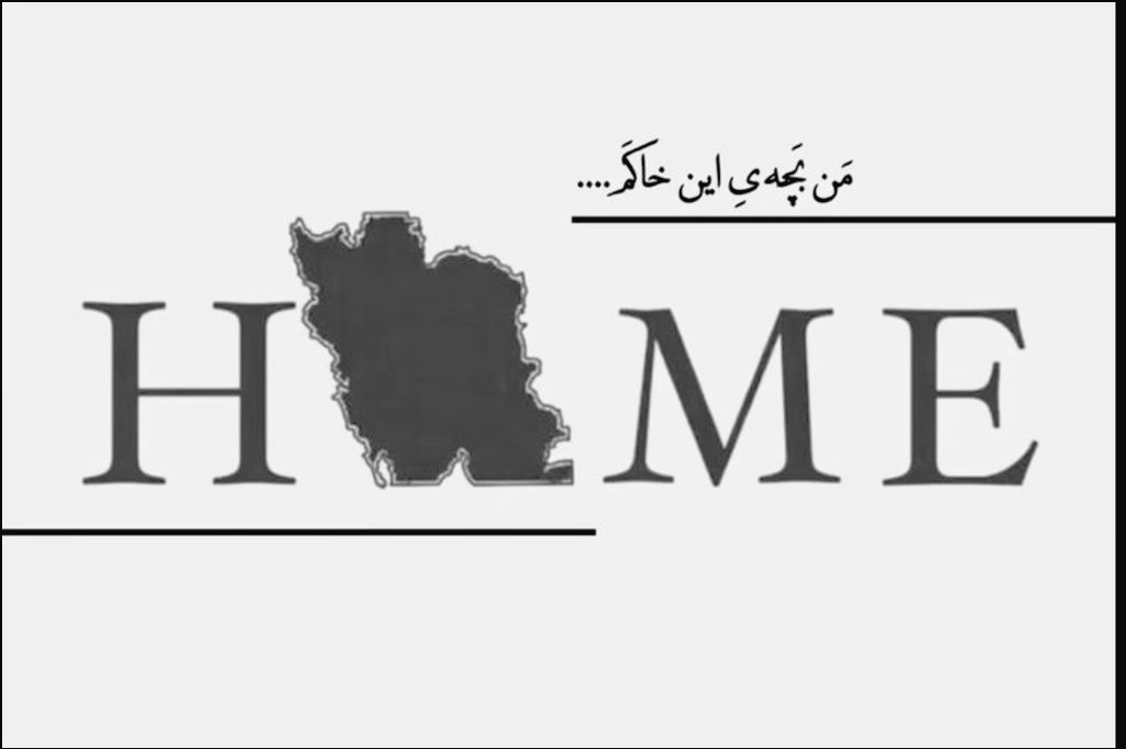 جوانان را سپر کردند
شهرها را به کشتارگاه بدل ساختند…
اما باز ما ایستاده‌ایم پابرجا
تا جنایتشان بی‌نتیجه بماند...
🇮🇷✌🏻
#بچه_این_خاکم
#ایران_قوی
#ایستاده_ایم