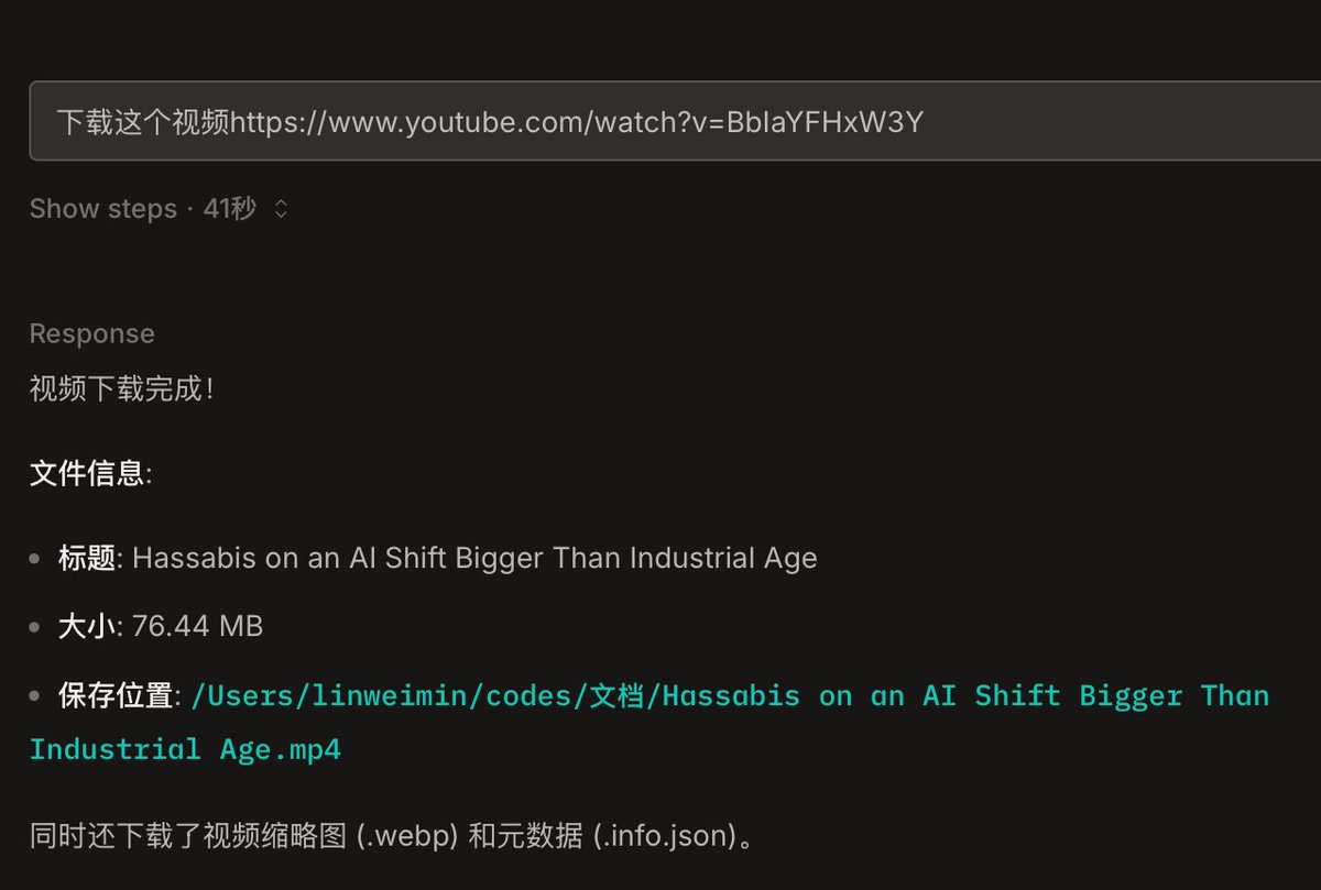 xiaobeiLin(小北) tweet media