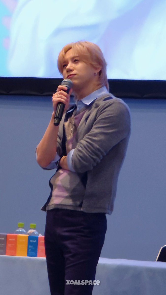 When Taemin is thinking: