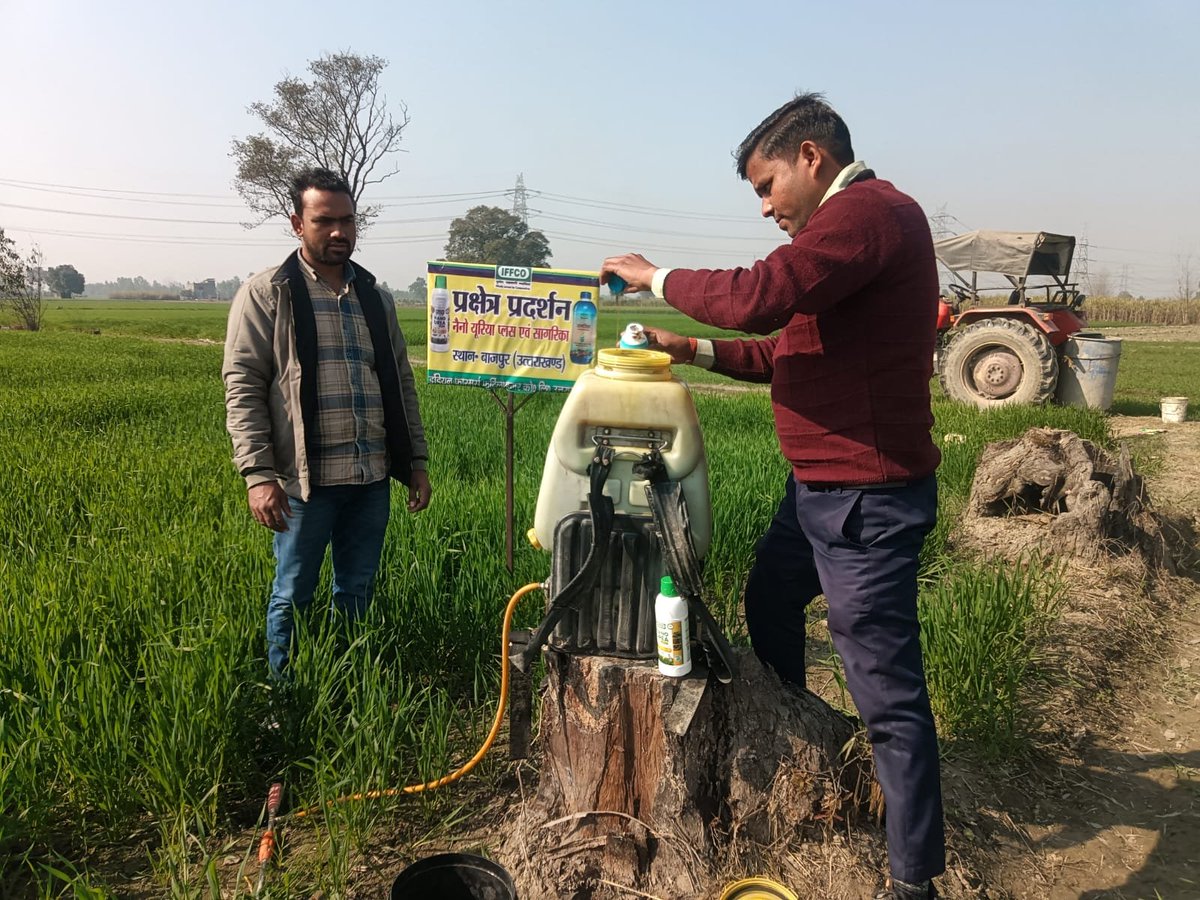 IFFCO_Uttarakhand tweet media