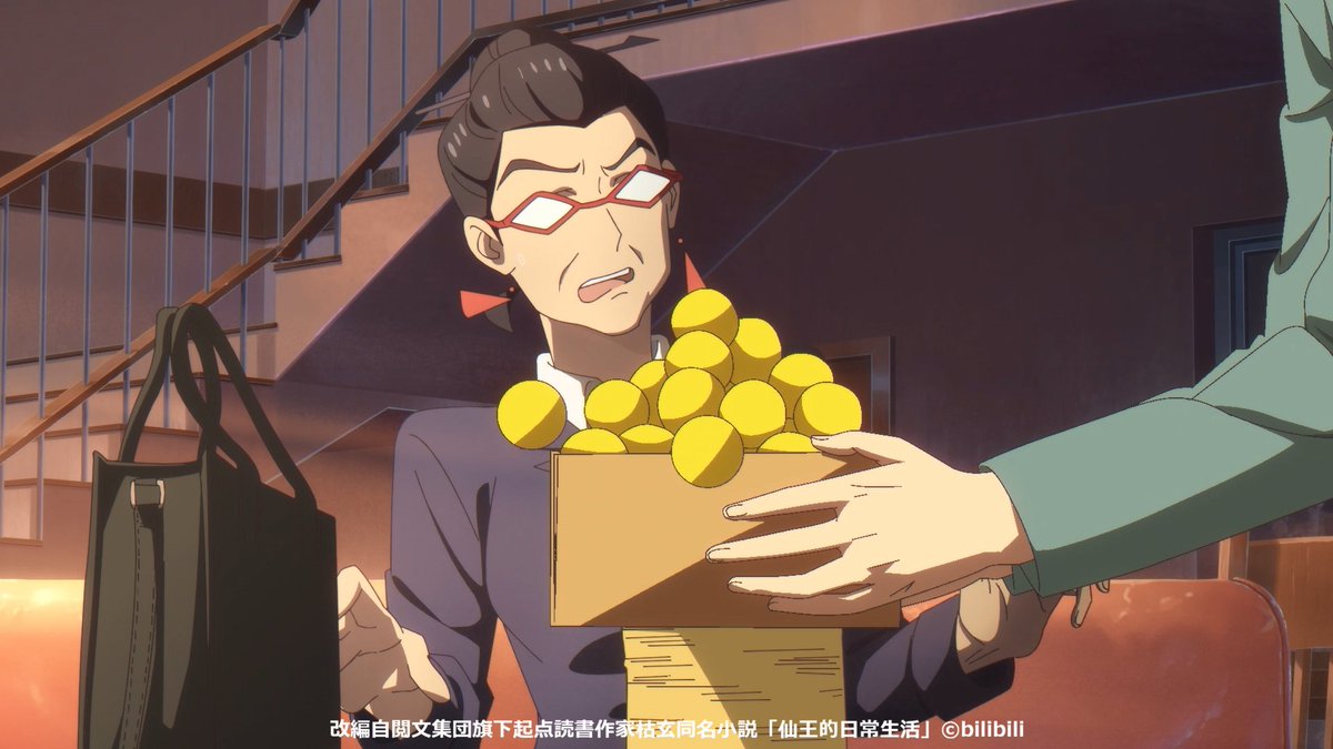 China_anime7's tweet image. 【配信情報】
『#不死身な僕の日常 シーズン2』(日本語吹替版)
第2話「妖師、家庭訪問に来る」
本日18:00より先行配信開始✨

王家のメンバー総出で“正体バレ防止作戦”がスタート!?

#dアニメストア (気になる登録してね)
animestore.docomo.ne.jp/animestore/ci_…

#ABEMA
abema.tv/channels/abema…