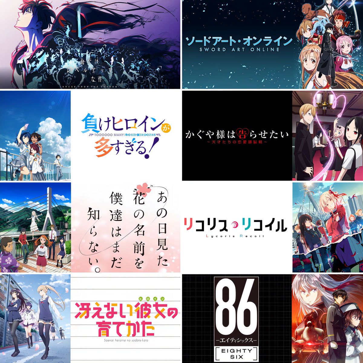 A-1 Picturesが制作した神アニメ↓↓