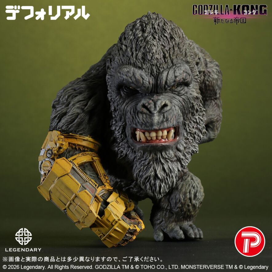 □ #ゴジラグッズinfo □ 『ゴジラxコング 新たなる帝国』より 「KONG