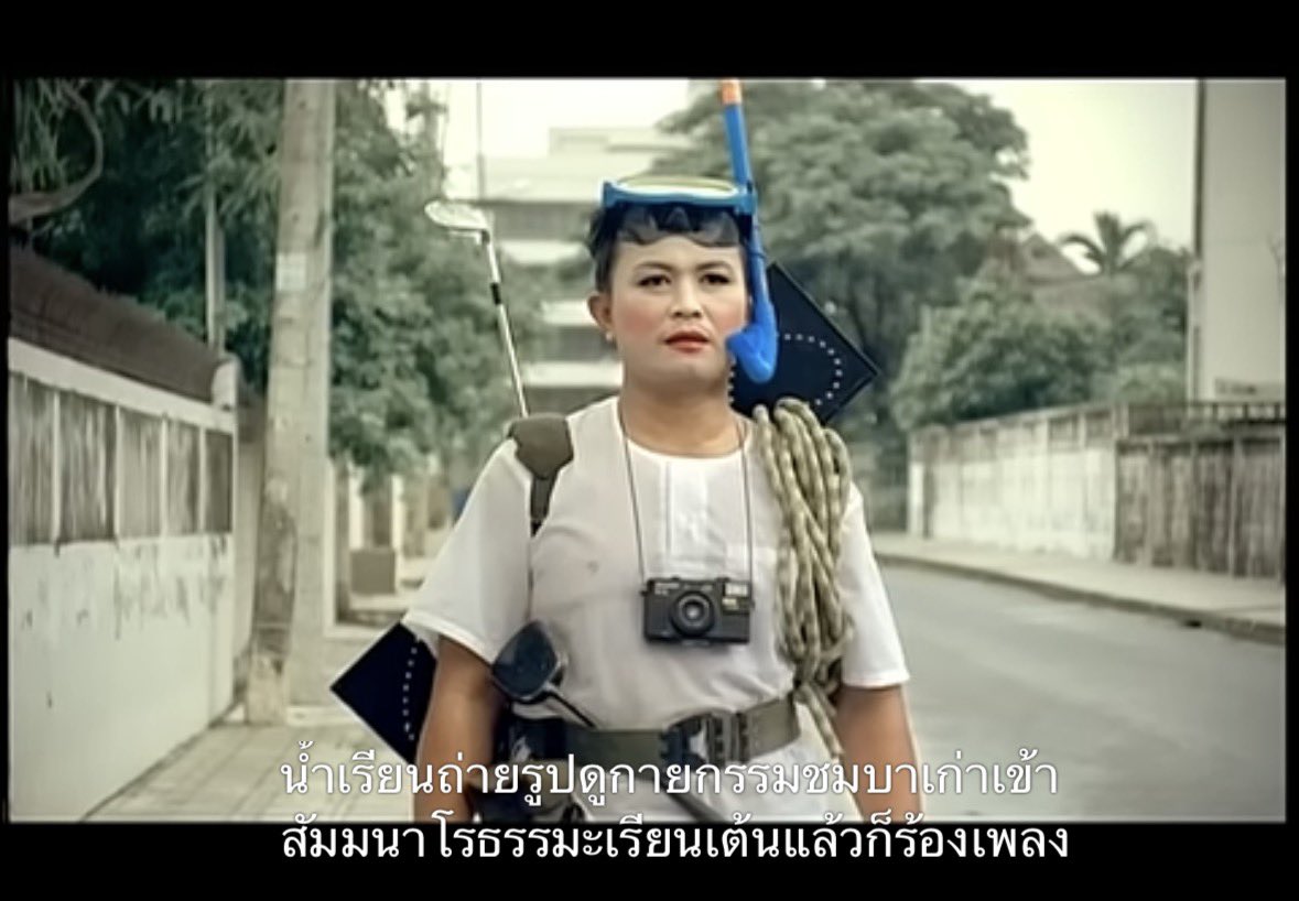 วิธีการจัดเรียงภาพสี่ภาพในแนวตั้งแบบนี้กำลังเป็นที่นิยมในญี่ปุ่นในปัจจุบัน