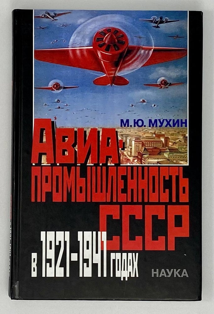 BumHunter (@hunter_bum) on Twitter photo 