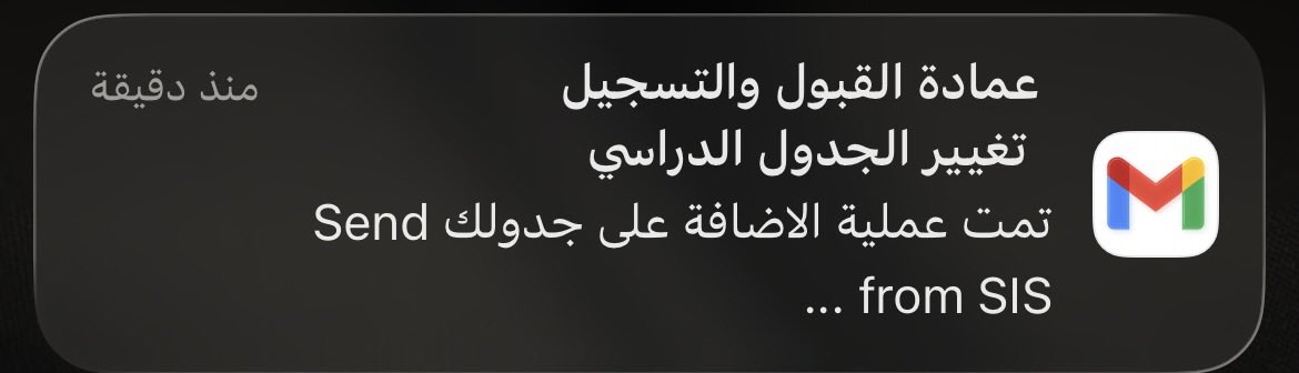 ريـفـان tweet media