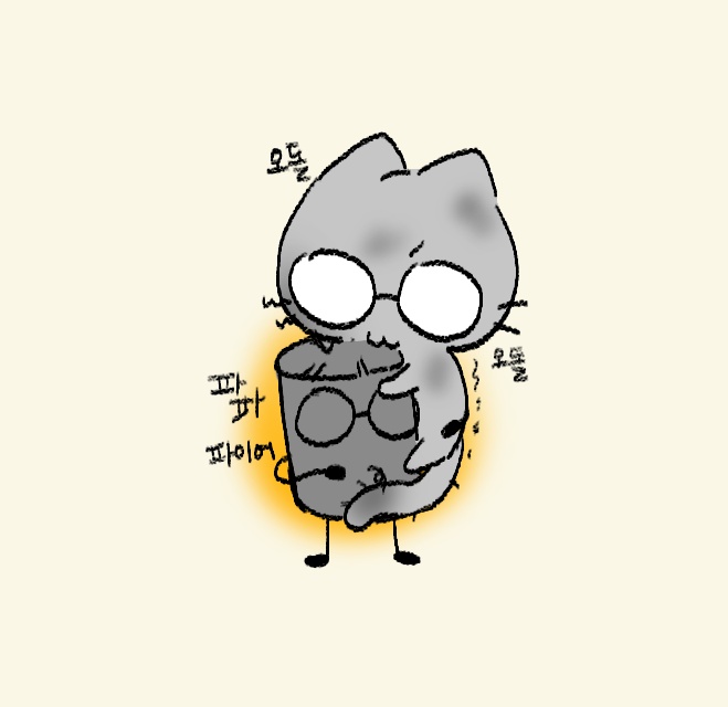 mell7246's tweet image. 너무추워