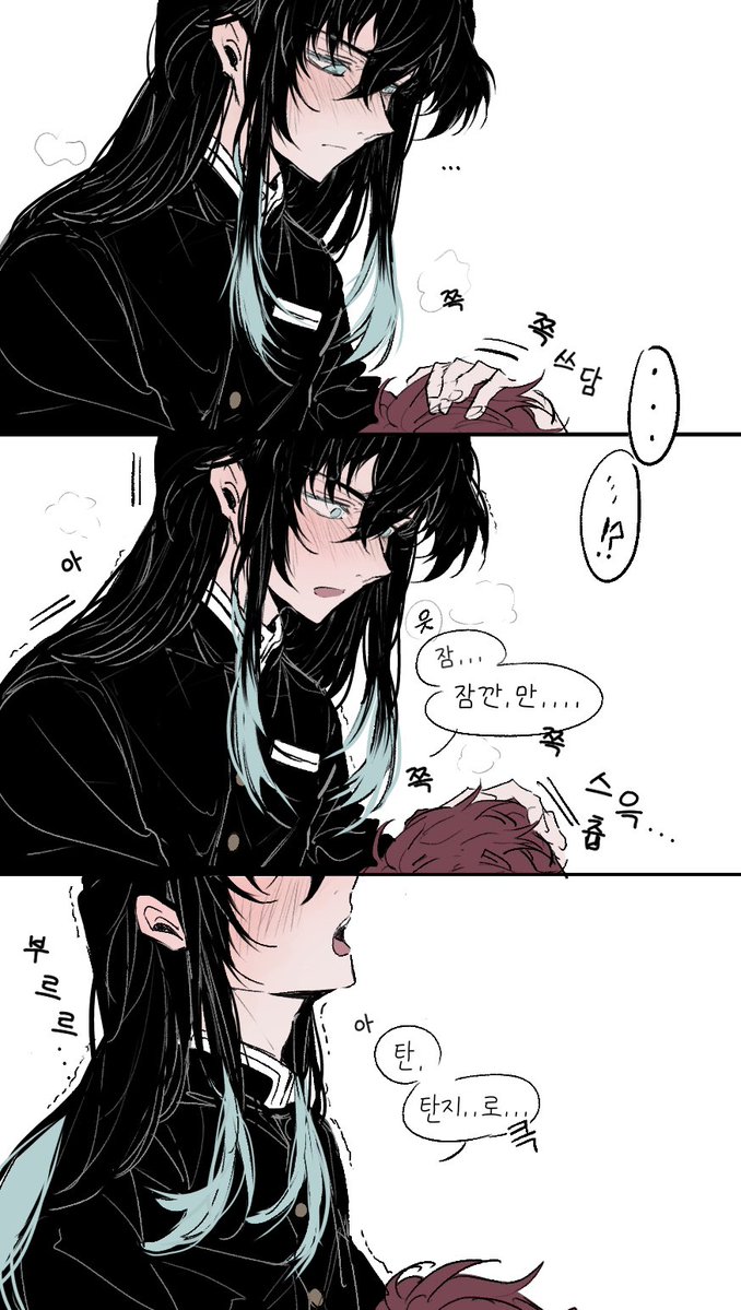 teagxa0_'s tweet image. 