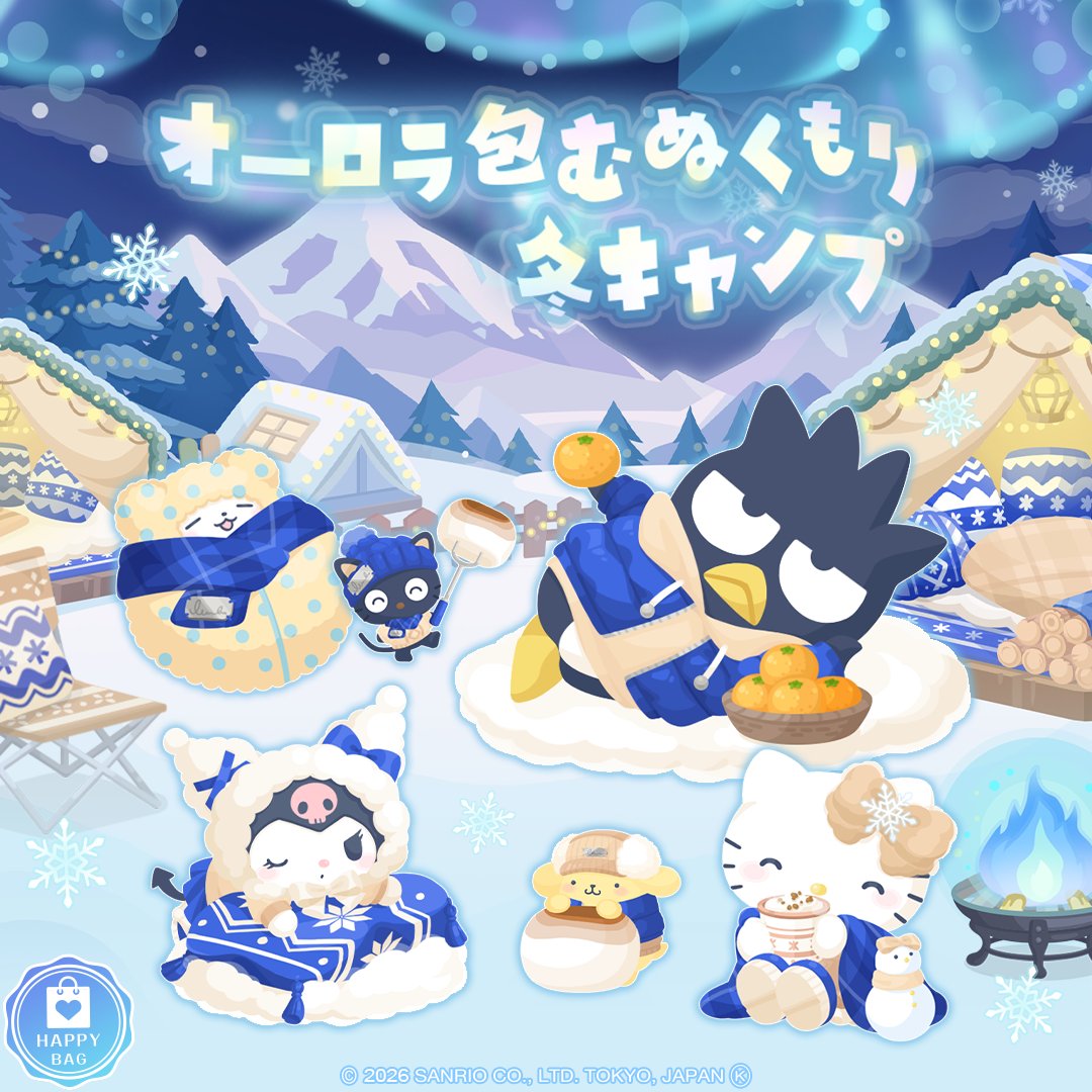 くろみゅん (@963kuromyun) / Posts / X