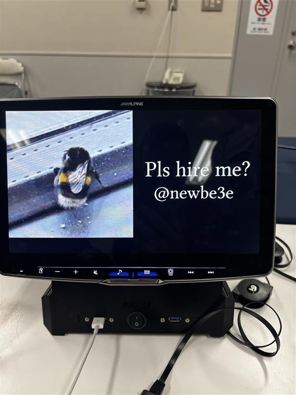 TrendAI Zero Day Initiative tweet media